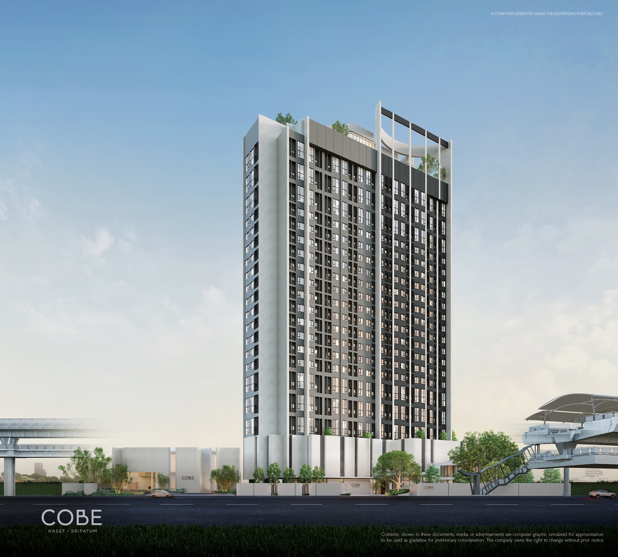 COBE Kaset-Sripatum, Bang Bua, Chatuchak · Bangkok: photo 1