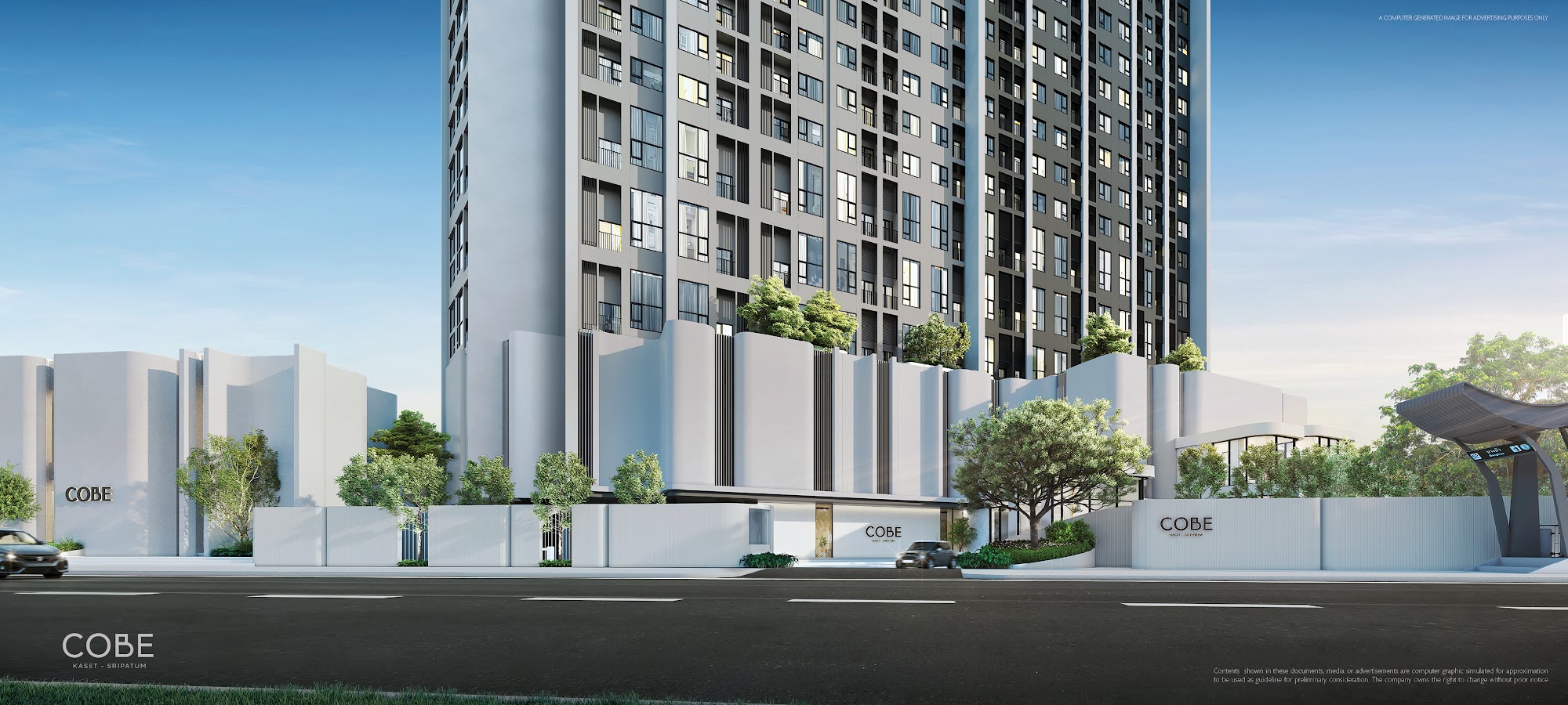 COBE Kaset-Sripatum, Bang Bua, Chatuchak · Bangkok: photo 3