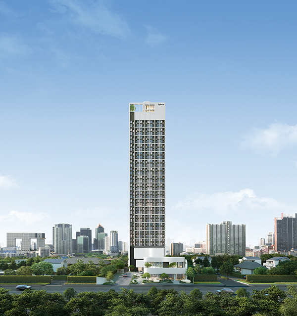 Kaset District, Kasetsart, Chatuchak · Bangkok: photo 2